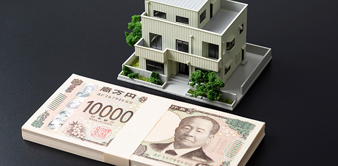 現金化という選択もある資産づくりイメージ